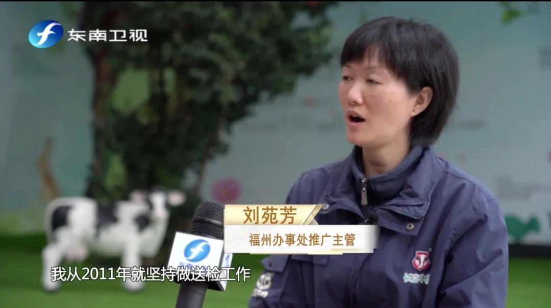 20220401084104414 东升国际(中国区) - 官方网站